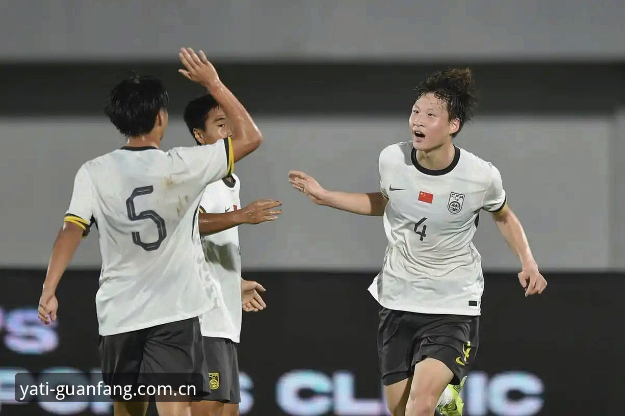 揭秘U17世界杯抽签背后的赛场密码：中国足球新生代的破局之战