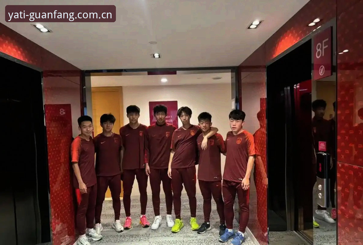 U17世界杯抽签出炉，资深用户分享在亚体育平台追踪国少队的实战经验